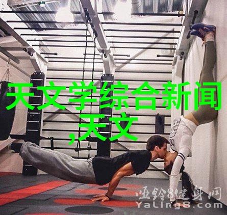 50平米一室一厅装修 - 精致生活空间50平米小户型的装修艺术