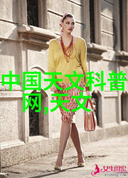 电气工程及其自动化-智能电网与可再生能源的协同优化