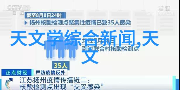 PVC板材制作配方耐候性与防裂技术