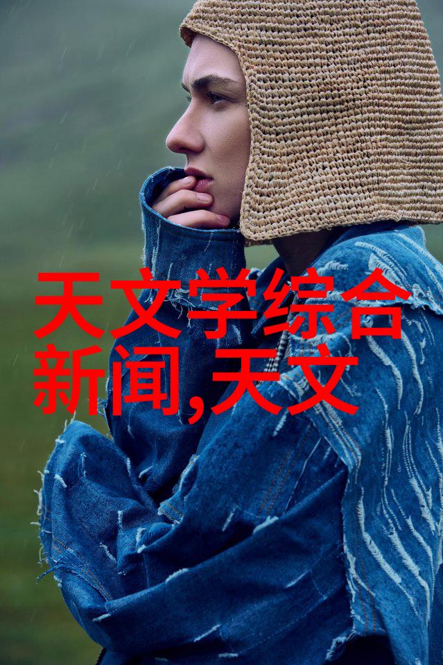 如何阅读和理解化工工艺流程图
