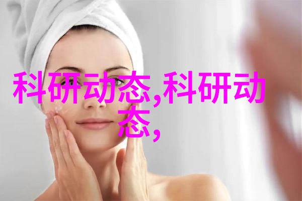 新一代立式沉降离心机如何提升科研效率