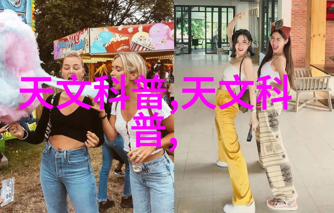传统中医炮灸艺术中医治疗技术中的灸疗