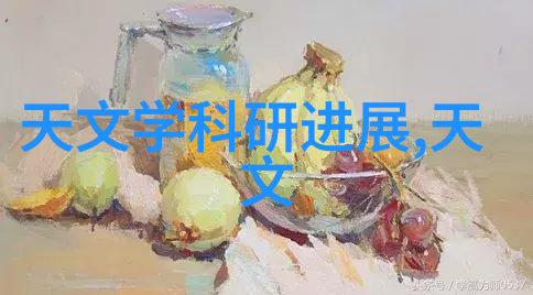 空气分离设备-高效纯净气源的关键技术与应用