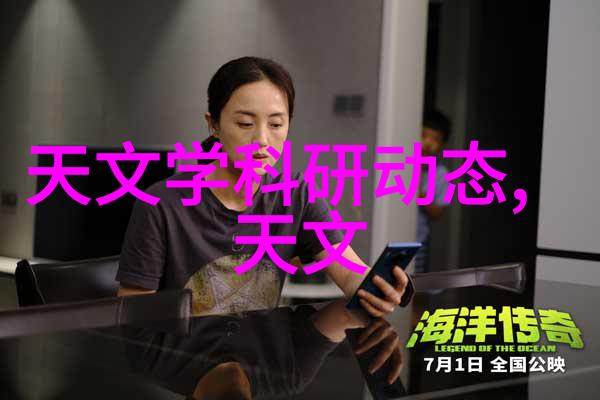 精巧设计小空间大气小卧室装修效果图创意灵感