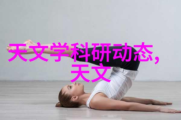 家具再生之美探索烤漆房的艺术与技术
