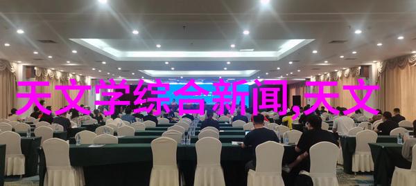 精益求精优选各种給排泵组件及配件