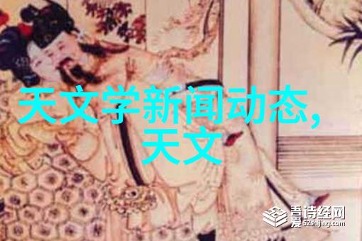 精致简约9平方小卧室的温馨装修效果图展示