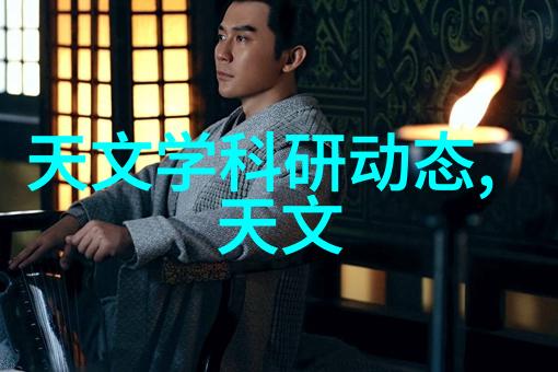 绿色建筑中的环保管线设计与管口大小选择