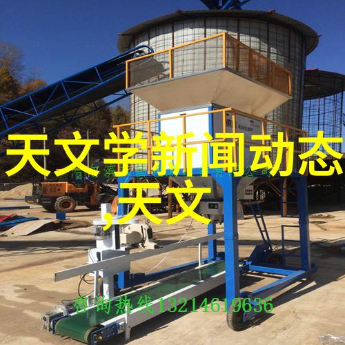 自锁机制高效安全的自动锁定系统