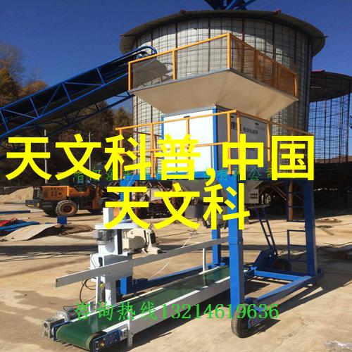 创意建筑材料如何将仿石砖融入现代建筑设计中