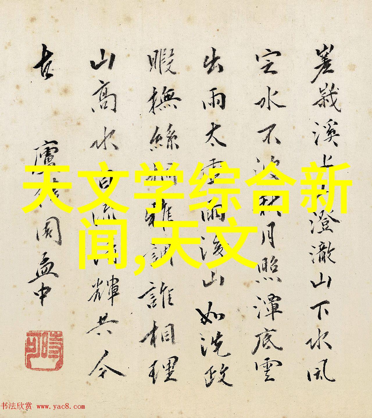 江西波纹填料美容用途提升皮肤紧致度减少细纹