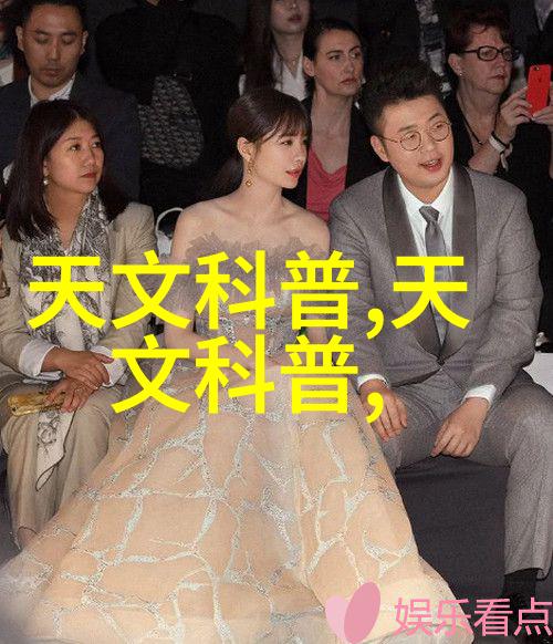 自己对准确了坐下来摇视频自制内容创作家庭影音娱乐