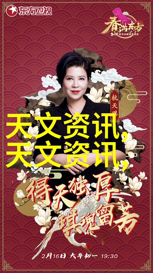 欲妇不满揭秘125电影网背后的真相