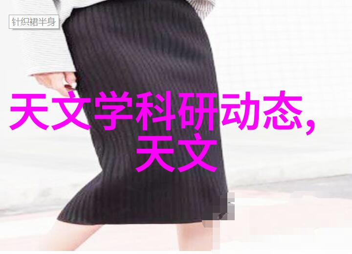 三相电多功能粉碎机-高效粉碎大师三相电动力源的万能破碎神器