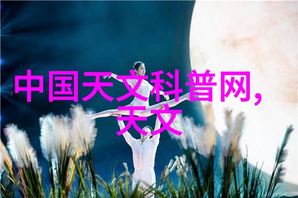 超微粉碎机設備與傳統磨料機相比有哪些新特性