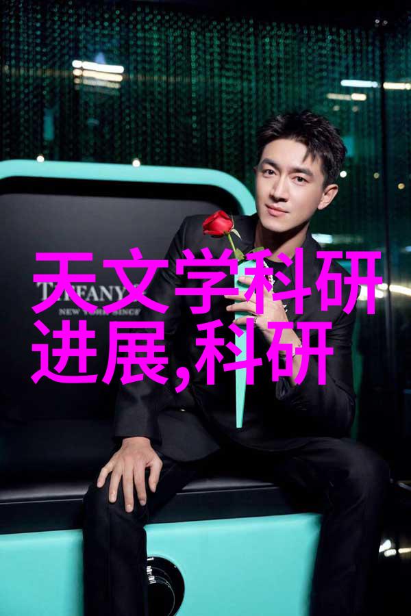 小型医疗污水处理技术的发展趋势分析