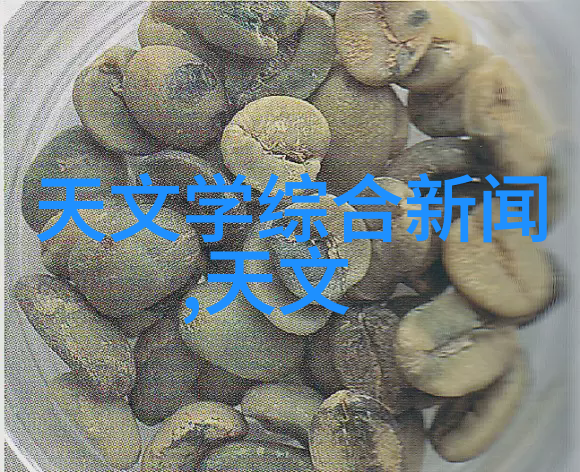 智能交通未来之城的脉动