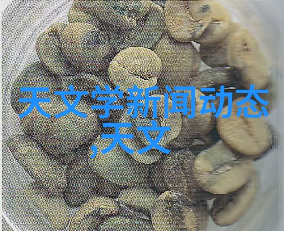 探秘罗贯中古代史诗从txt到屏幕的历史变迁