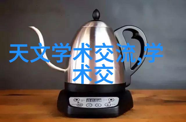 弯弯转转管管飞飞法兰弯头管件生产厂家的欢乐工厂