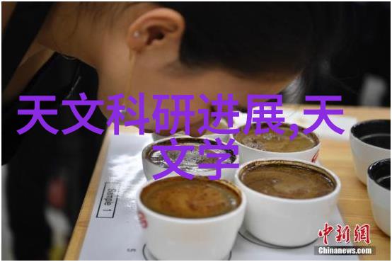 建材新品从工业粗犷到温馨家居的奇妙转变