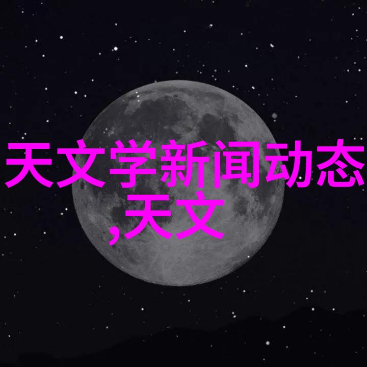 化工注射用水设备我的精准液体伙伴