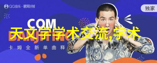 化工药包材制造设备技术发展概述