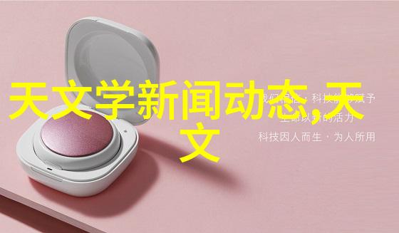 阳台厨房现代简约装修效果图温馨家居生活空间