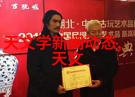 防疫消杀报价表一平米多少钱我来给你算算账了