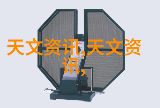 VODAFONEWIFIHD高品质视频体验高速无线网络的高清视频观看