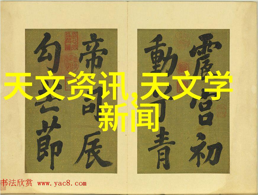 新兴技术在药包材制造设备中的应用