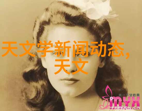 国精产品六区 - 探索国内精品区域深度解读国精产品六区的产业发展与创新