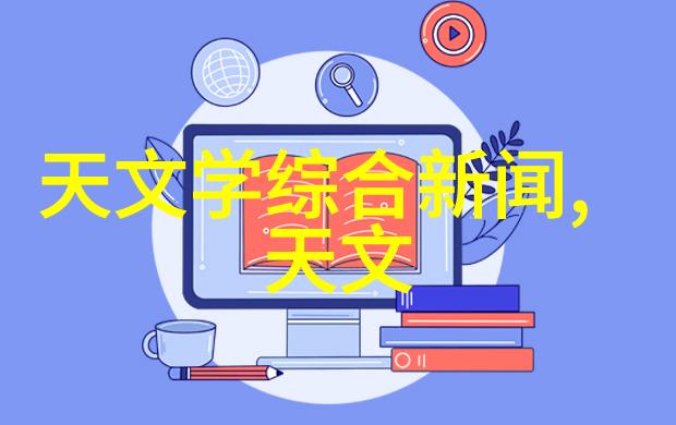 在学校设置中实施空气净化系统能带来哪些长期健康益处
