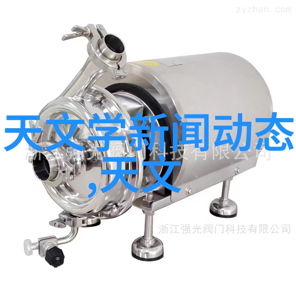 华为最新一代智能手表科技与时尚的完美融合