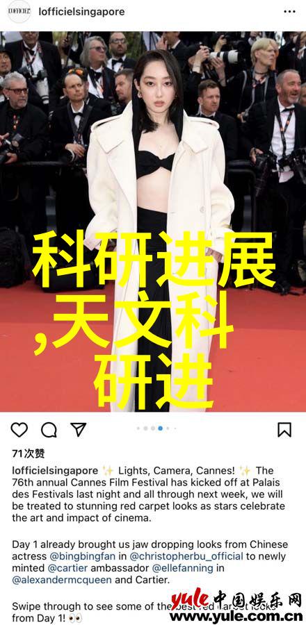 定制微型高压固定床反应釜自然界中优雅运转的生化工艺