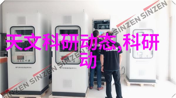 小型医疗污水处理系统绿色环保技术应用