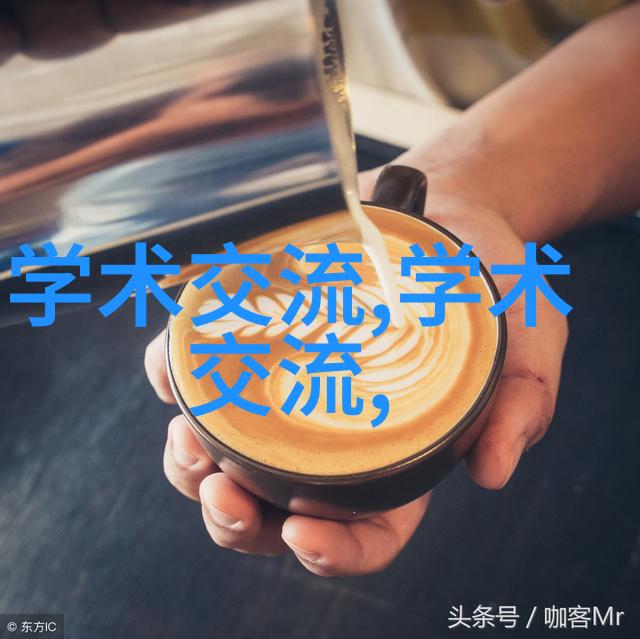 尘封岁月里的骨架舞会