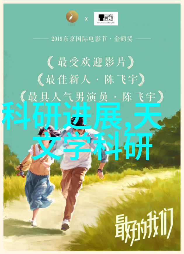 小巧高效家用污水处理器如何成为家庭清洁的新宠