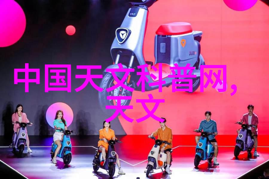 企业微信上的装修大戏能否在高端户型中打八折