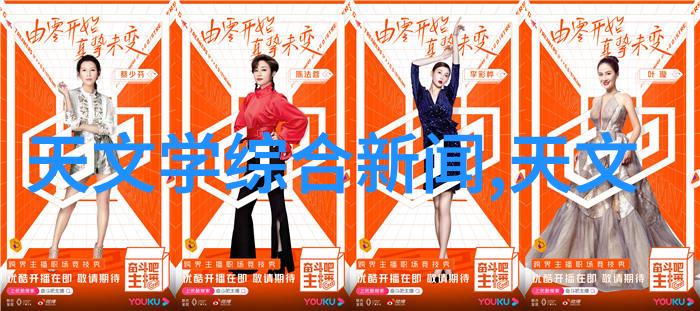 核酸检测行业上市之谜专家探讨风险与机遇