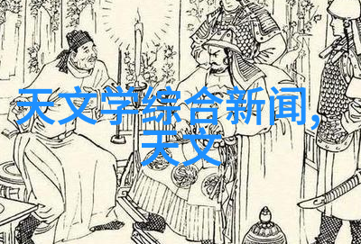 化工注射用水设备让你的生产更加高效安全