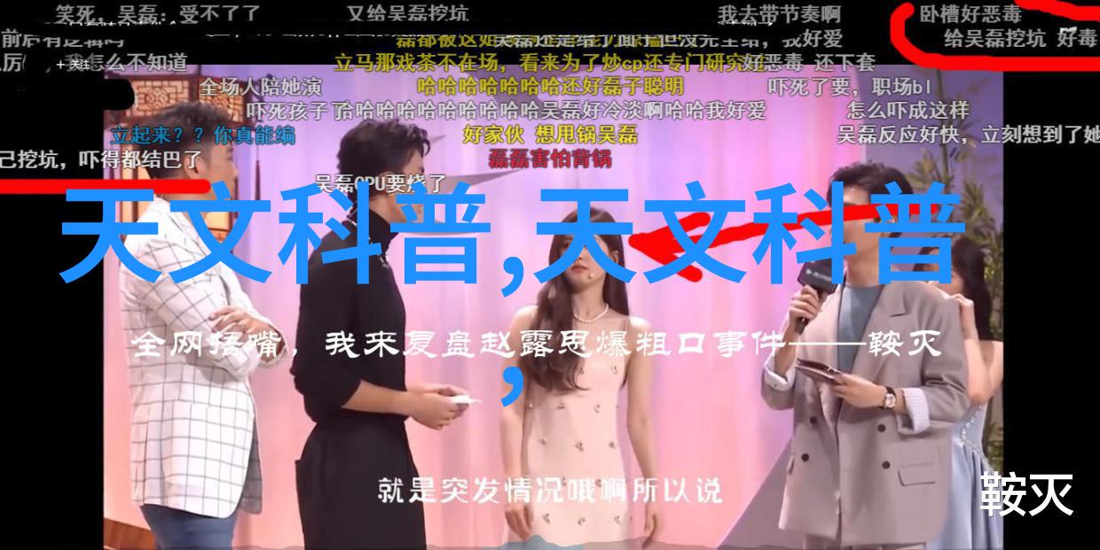 工控数据采集技术中的数据采集冗余策略大逃亡