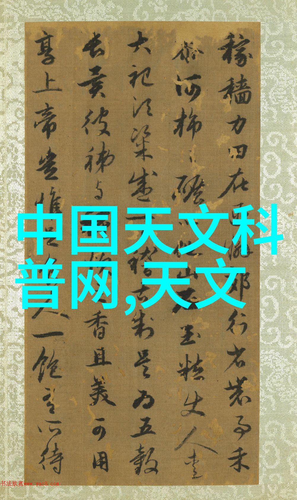 多功能流化床技术革新提升药物制剂效率与质量的关键创新