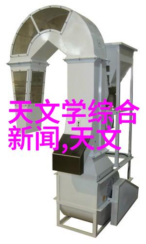 剪力墙结构设计与应用概述坚固支撑未来建筑