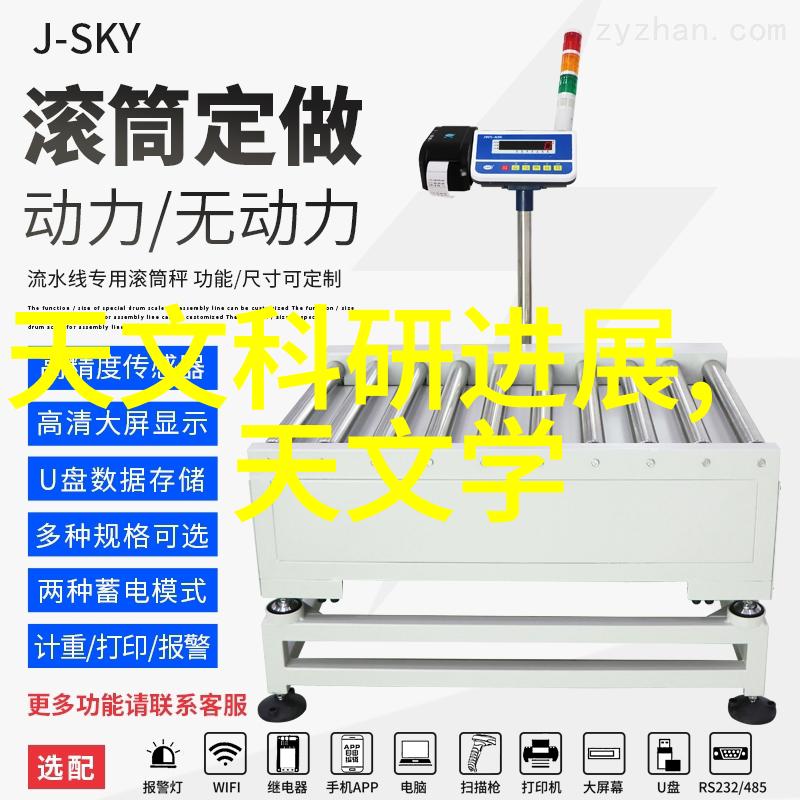 检测自来水水质多少算合格我是如何检查自家水龙头上的水的