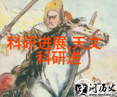 测量计量仪器您的好帮手