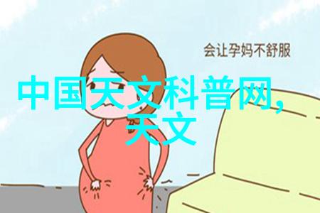 南京财经大学校园生活南京财经大学的美丽校园