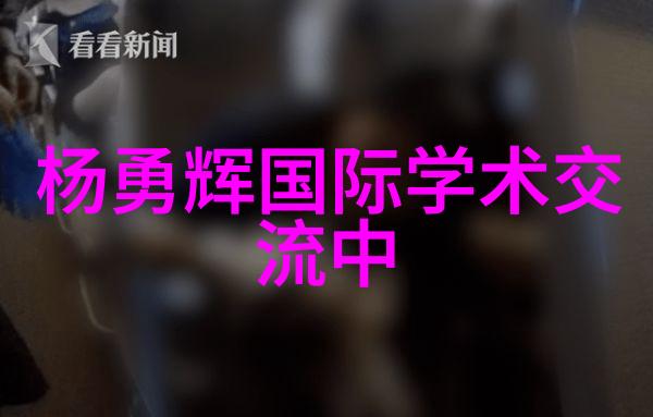 京城铜匠北京不锈钢加工厂家寻宝录