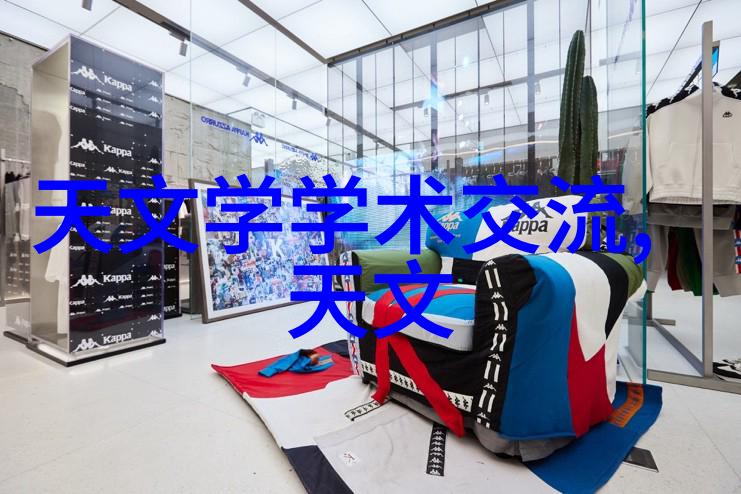 西安制冷设备在商业场所中的应用实例分析