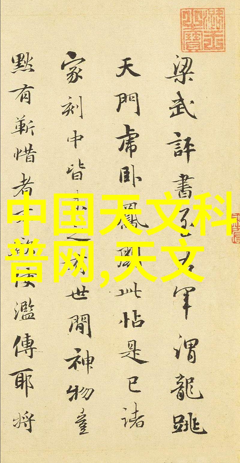 制冷设备厂家的创新思维在新能源领域的应用