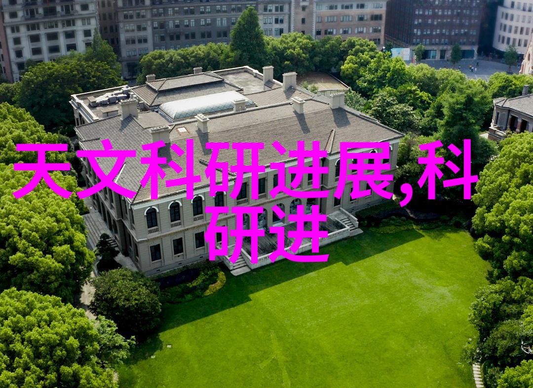 微波真空干燥技术在现代食品工业中的应用与发展趋势研究